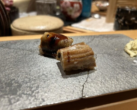 Dinner at Sushi Ei (寿司栄)