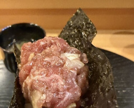 Dinner at Sushi Koma (鮨駒)