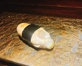 Dinner at Sushi no Kura (鮨ノ蔵)