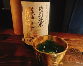 Dinner at Sushi no Kura (鮨ノ蔵)