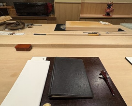 Dinner at Sushi Sai Wakichi (鮨菜 和喜智)