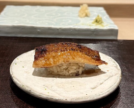 Dinner at Sushi Sai Wakichi (鮨菜 和喜智)