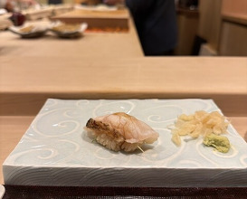 Dinner at Sushi Sai Wakichi (鮨菜 和喜智)