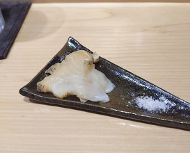 Dinner at Sushi Sho (すし匠)