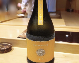 Dinner at Sushi Sho (すし匠)