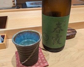 Dinner at Sushi Sho (すし匠)