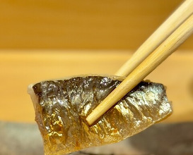 Dinner at Sushi Sho (すし匠)