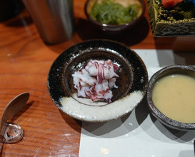 Dinner at Sushi Sho Nomura (鮨匠 のむら)