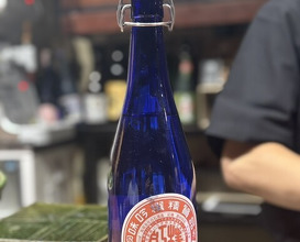 Dinner at Sushi Sho Nomura (鮨匠 のむら)