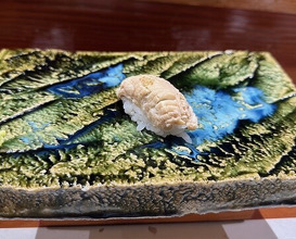 Dinner at Sushi Sho Nomura (鮨匠 のむら)