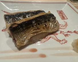 Dinner at Sushisho Saitō (すし匠 齋藤)