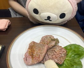 Dinner at Stamina En (スタミナ苑)