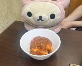 Dinner at Stamina En (スタミナ苑)