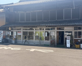 Dinner at Suzaki Shokuryohin Ten (須崎食料品店)