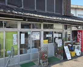 Dinner at Suzaki Shokuryohin Ten (須崎食料品店)