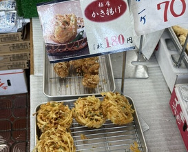 Dinner at Suzaki Shokuryohin Ten (須崎食料品店)