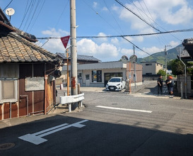 Dinner at Suzaki Shokuryohin Ten (須崎食料品店)