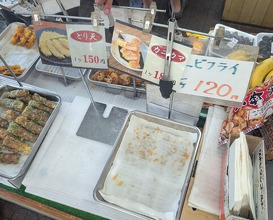 Dinner at Suzaki Shokuryohin Ten (須崎食料品店)