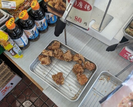 Dinner at Suzaki Shokuryohin Ten (須崎食料品店)