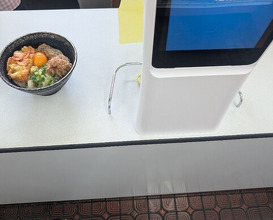 Dinner at Suzaki Shokuryohin Ten (須崎食料品店)