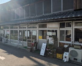 Dinner at Suzaki Shokuryohin Ten (須崎食料品店)