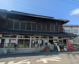 Dinner at Suzaki Shokuryohin Ten (須崎食料品店)