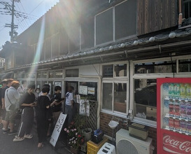 Dinner at Suzaki Shokuryohin Ten (須崎食料品店)