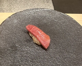 Dinner at Sushi Suzuki (鮨 鈴木)