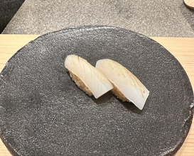 Dinner at Sushi Suzuki (鮨 鈴木)