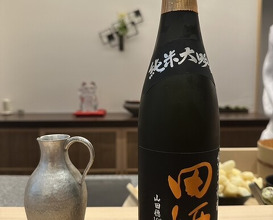 Dinner at Sushi Suzuki (鮨 鈴木)