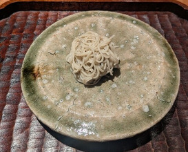 Dinner at Suzutashiki