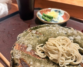 Dinner at Suzutashiki