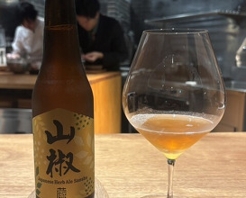 Dinner at Syn (Syn)