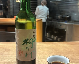 Dinner at Syn (Syn)