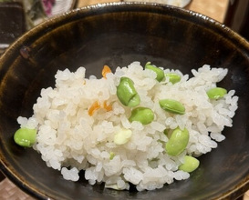 Dinner at Goko Machi Tagawa (御幸町 田がわ)