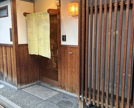 Dinner at Goko Machi Tagawa (御幸町 田がわ)