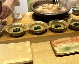 Dinner at Goko Machi Tagawa (御幸町 田がわ)