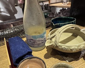 Dinner at Goko Machi Tagawa (御幸町 田がわ)