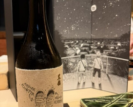 Dinner at Takahashi Kentaro (髙橋 謙太郎)