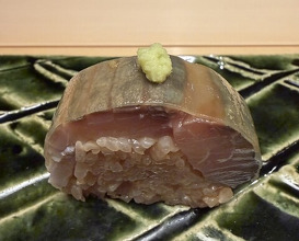 Dinner at Takahashi Kentaro (髙橋 謙太郎)