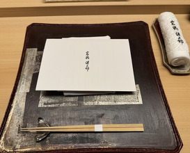Dinner at Takahashi Kentaro (髙橋 謙太郎)