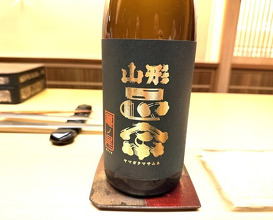 Dinner at Takahashi Kentaro (髙橋 謙太郎)