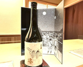 Dinner at Takahashi Kentaro (髙橋 謙太郎)