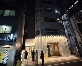 Dinner at Takahashi Kentaro (髙橋 謙太郎)