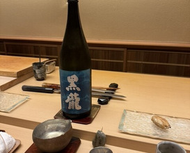Dinner at Takahashi Kentaro (髙橋 謙太郎)