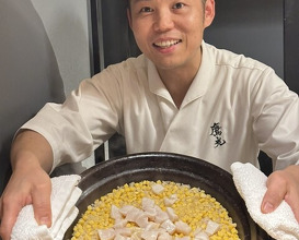 Dinner at Japanese cuisine Takamitsu (日本料理 鷹光)