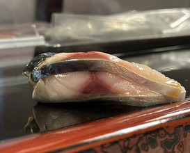 Dinner at Takara Zushi Bunten (宝寿司分店)