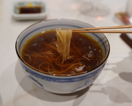 Dinner at Tanaka Yoshihide