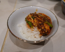 Dinner at Tanaka Yoshihide