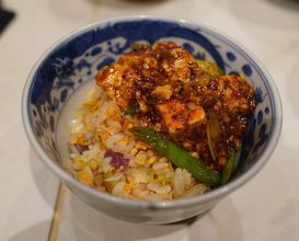 Dinner at Tanaka Yoshihide